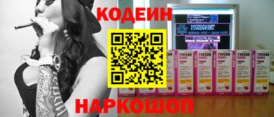 a pvp Моздок