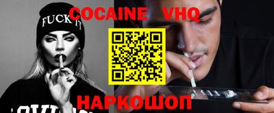прущие грибы Можга