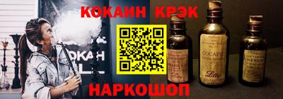 прущие грибы Можга