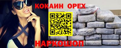 a pvp Моздок