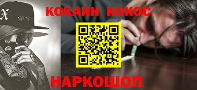 прущие грибы Можга