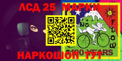 прущие крисы Можайск
