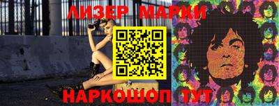 прущие крисы Можайск