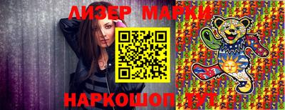 a pvp Моздок