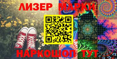 прущие крисы Можайск