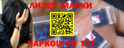 прущие крисы Можайск