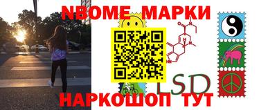 a pvp Моздок