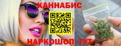 прущие крисы Можайск
