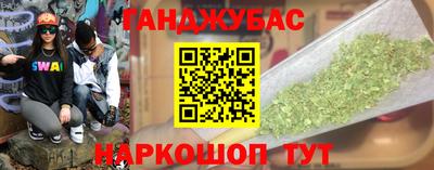 прущие крисы Можайск