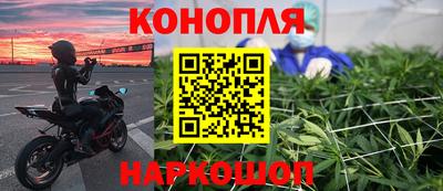 прущие крисы Можайск