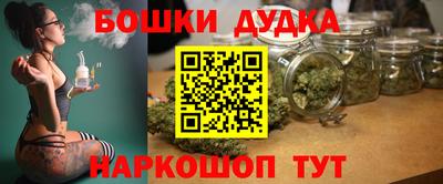 a pvp Моздок