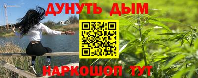 a pvp Моздок