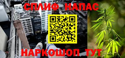 a pvp Моздок