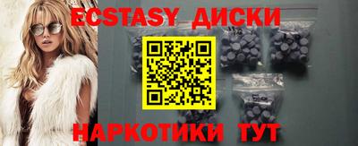 прущие грибы Можга