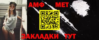 прущие крисы Можайск