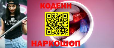 прущие грибы Можга