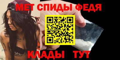 прущие грибы Можга
