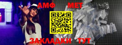 a pvp Моздок