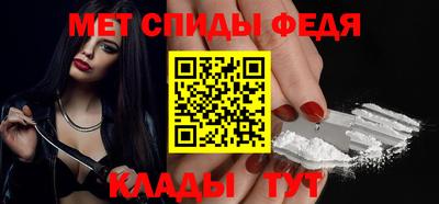прущие крисы Можайск