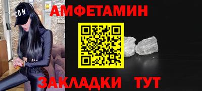 a pvp Моздок