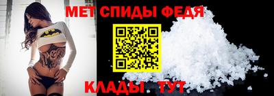 прущие грибы Можга