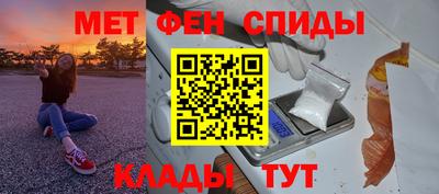 a pvp Моздок
