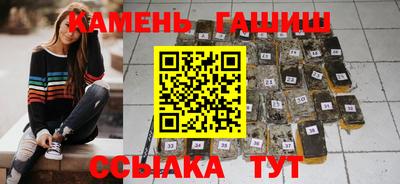 a pvp Моздок