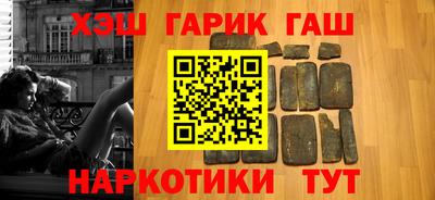 прущие крисы Можайск