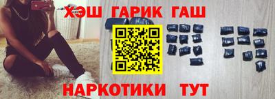 прущие крисы Можайск