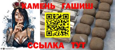 прущие крисы Можайск