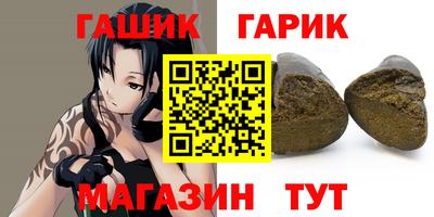 a pvp Моздок