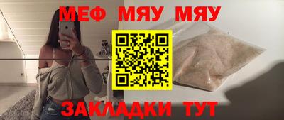 a pvp Моздок
