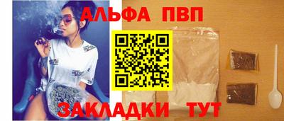 прущие крисы Можайск
