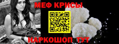 прущие грибы Можга