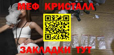 прущие грибы Можга