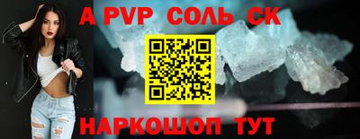 прущие грибы Можга